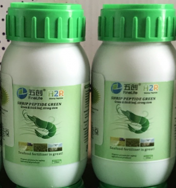 Đạm hữu cơ Green Peptide